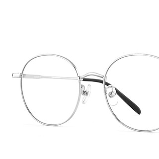 HORIEN 海俪恩&ZEISS 蔡司 N71153 亮银合金眼镜框+1.67折射率 防蓝光镜片