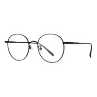 HORIEN 海俪恩&ZEISS 蔡司 N71153 半光哑黑合金眼镜框+1.67折射率 防蓝光镜片