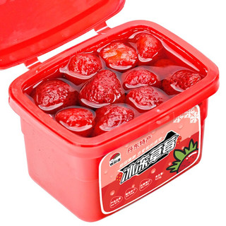 隽品湾 冰冻草莓 418g*3盒