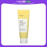 iHerb 香港直发iHerb Iunik蜂胶维生素睡眠面膜60ml涂抹式营养保湿