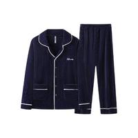 HLA 海澜之家 男士珊瑚绒家居服套装 HBAJJM4ABK 藏青 XL