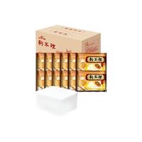 狗不理 酱肉包 144个 420g*2袋