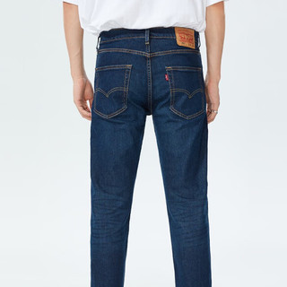 Levi's 李维斯 男士牛仔长裤 29507-1153 蓝色 29/32