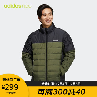 adidas阿迪达斯官网neo男装冬季运动羽绒服H45233 黑色/深橄榄绿 A/S
