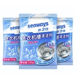 seaways 水卫仕 洗衣机槽清洁剂清洗剂清洁片全自动滚筒波轮式除菌污渍神器