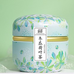 绿码 冬瓜荷叶圆罐装 80g