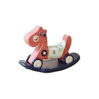 HOBBY TREE 哈比树 儿童摇摇马 坐垫款