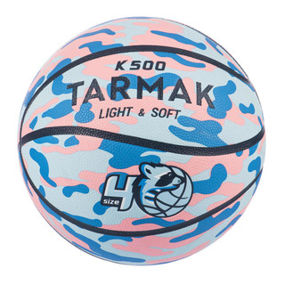 DECATHLON 迪卡侬 K500 橡胶篮球 8615027 蓝色/粉色 4号