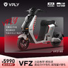 雅迪VFLY新国标电动自行车Z100锂电智能都市时尚代步两轮电动车电瓶车 科技灰