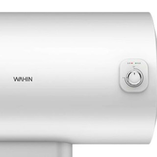 WAHIN 华凌 FA1 储水式电热水器 40L 2100W