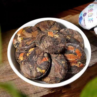 山间饮茗 藏 陈皮白茶 125g