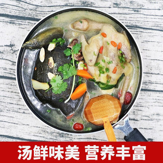 农谣 传统名菜 鸽子肉乳鸽炖甲鱼生鲜 杀前总重约1000g左右 各一只装