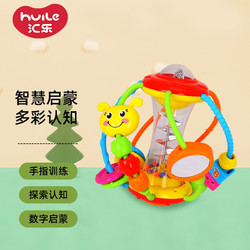 Huile TOY'S 汇乐玩具 HUILE TOYS）摇铃手抓球 健儿球 929