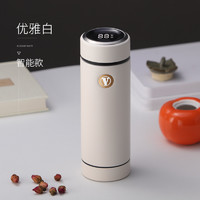 VANOW 范洛 英国Vanow智能保温杯高档茶水分离泡茶杯男女便携定制刻字水杯子350ml