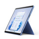 移动端、京东百亿补贴：Microsoft 微软 Surface Pro 9 二合一平板电脑 i5/8G/256G 宝石蓝