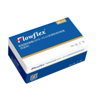 Flowflex艾康 新冠抗原核酸检测试剂盒 25人