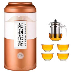 山间饮茗 2024特级茉莉花茶 250g 1壶4杯