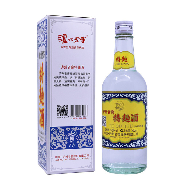 白酒　瀘州老窖 特曲 濃香型白酒 52度 500ml ✖︎2本 ギフトボックス 泸州老窖特曲工农60版52%vol 浓香型白酒500ml*6瓶整箱装【报价价格评测
