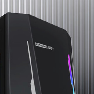 IPASON 攀升 展翼 十三代酷睿版 组装电脑 黑色（酷睿i7-13700K、核芯显卡、16GB、500GB SSD、水冷）