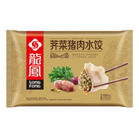 龙凤食品 荠菜猪肉水饺 690g*4袋