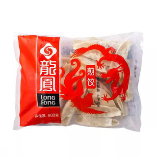 龙凤食品 煎饺 900g*10袋