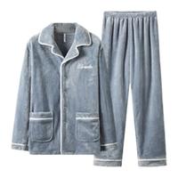HLA 海澜之家 男士珊瑚绒家居服套装 HBAJJM4ABK0415 浅蓝 XXXL