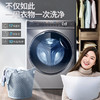 Haier 海尔 XQG100-BD14326L 纤美滚筒洗衣机
