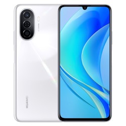 HUAWEI 华为 畅享50 4G智能手机 6GB+128GB