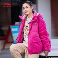 LI-NING 李宁 短款羽绒服女士2022冬季新款连帽草莓熊新款鸭绒外套运动服