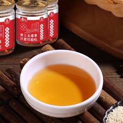 SENSSUN 香山 火锅香油碟蘸料小罐装食用调和油门店同款香油65ml*1罐