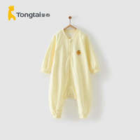 Tongtai 童泰 秋冬5-24个月新生儿婴儿宝宝分腿睡袋睡衣防踢被