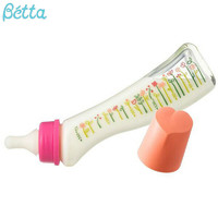 Bétta 蓓特 Betta 智能系列    GF4-240ml 奶瓶（玻璃）（x型） 240ml/个
