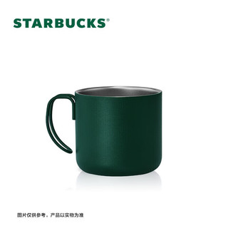 STARBUCKS 星巴克 墨绿色不锈钢桌面杯  办公室水杯 咖啡杯 牛奶杯355ml 节日礼物