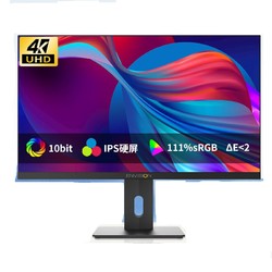 ENVISION 易美逊 V27U56 27英寸IPS显示器（3840*2160、111%RGB、HDR400、Type-C 65W）