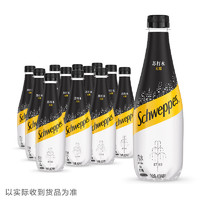 Fanta 芬达 怡泉 Schweppes 无糖零卡 苏打水 汽水饮料 400ml*12瓶 调酒 整箱装 可口可乐公司出品 新老包装随机发货