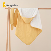Tongtai 童泰 秋冬新生儿婴幼儿宝宝床品用品婴童外出抱被抱毯棉抱被 黄色 90x90cm