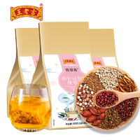 王老吉 赤小豆芡实茯苓茶 150g*3袋