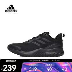 adidas 阿迪达斯 男子ALPHACOMFY跑步常规跑步鞋 GX1790 42.5