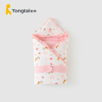 Tongtai 童泰 秋冬婴儿男女宝宝床品用品外出夹棉包被抱毯婴童棉抱被盖毯 粉色 100x100cm