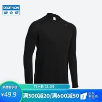 DECATHLON 迪卡侬 保暖内衣秋衣速干防寒WEDZE1男上装 黑色XL 882038