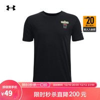 安德玛 UNDERARMOUR）库里Curry X 芝麻街男童篮球运动短袖T恤1366603 黑色001 YXL