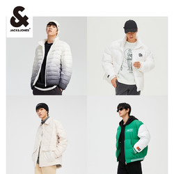 JACK&JONES 杰克琼斯 男士羽绒服 多款可选