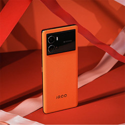iQOO 9Pro骁龙8超声波指纹iQOO9超视网膜屏5G电竞游戏拍照曲面屏幕