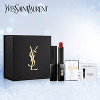 YVES SAINT LAURENT 小黑条302口红套装（ #302+香水体验装1.2ml+亮肌乳1ml）