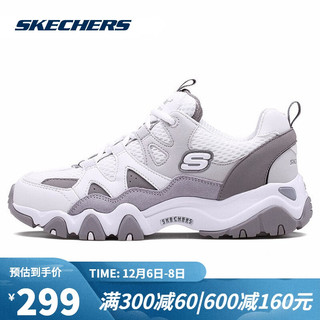 SKECHERS 斯凯奇 D'lites 2.0 女士休闲运动鞋 99999693/WGY 白灰粉 35