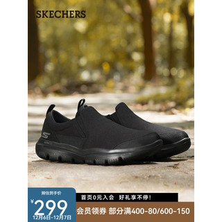 SKECHERS 斯凯奇 Go Walk Evolution Ultra 男子休闲运动鞋 54736/BBK 黑色 43.5