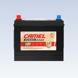CAMEL 骆驼蓄电池 骆驼 蓄电池 金标 6-QW-45LS 上门安装 以旧换新