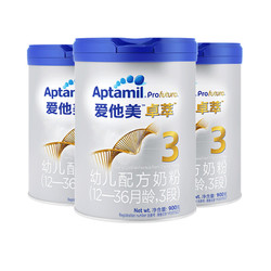 Aptamil 爱他美 卓萃 婴幼儿配方奶粉 3段 900g*3罐