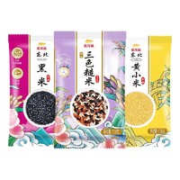 移动端：金龙鱼 杂粮组合 三色糙米 黑米 小米 150g*3包