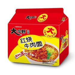 今麦郎 红烧牛肉面方便面 93g*5包